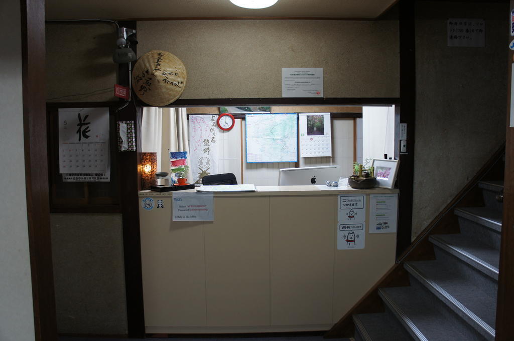 Miyoshiya Ryokan 타나베 외부 사진